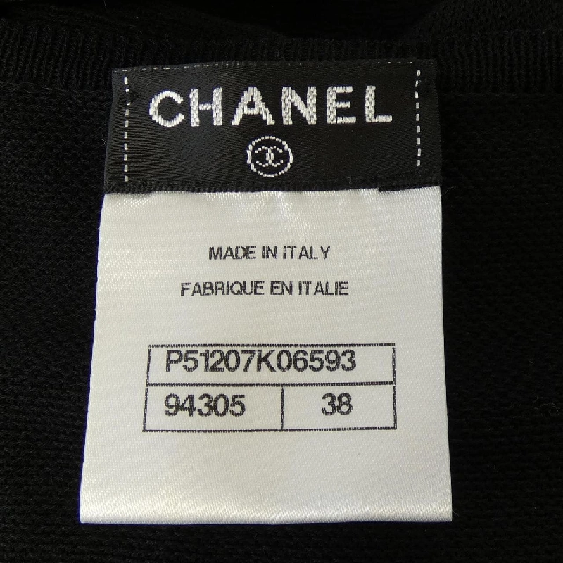 【Mã giảm giá】Chanel CHANEL Áo len 638471