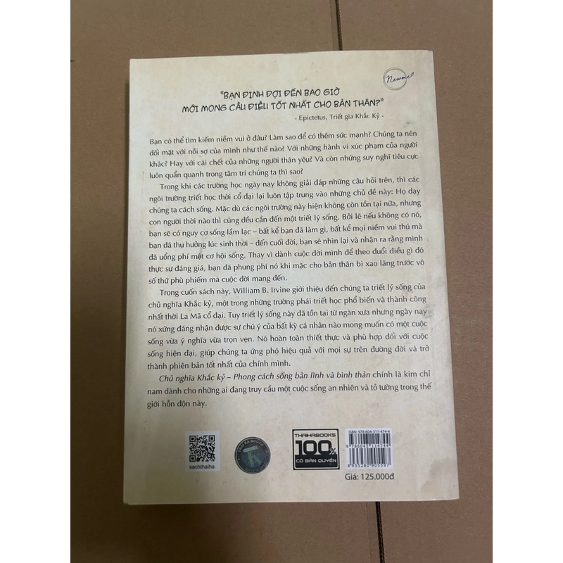 Chủ nghĩa khắc kỷ 497354