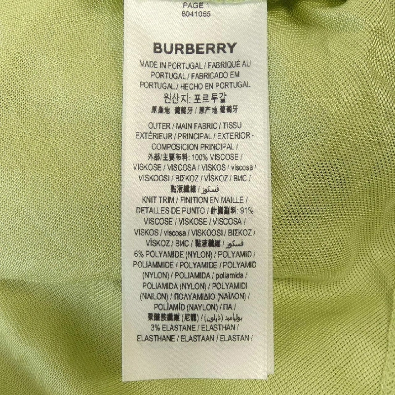 【Mã giảm giá】Burberry BURBERRY Áo polo 645163