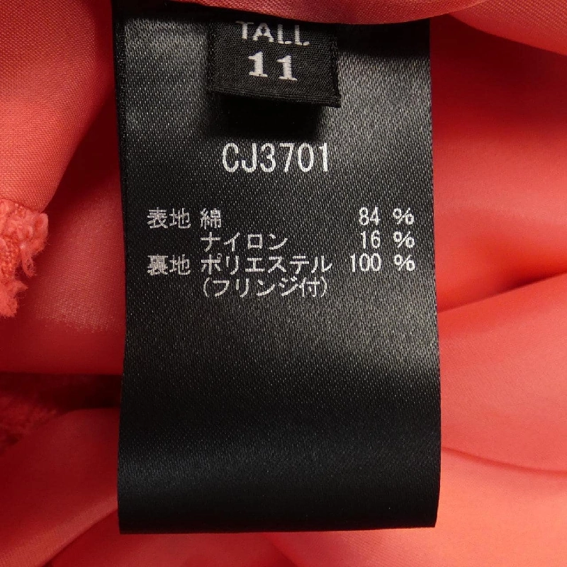 【Mã giảm giá】Miss Ashida áo khoác 640356