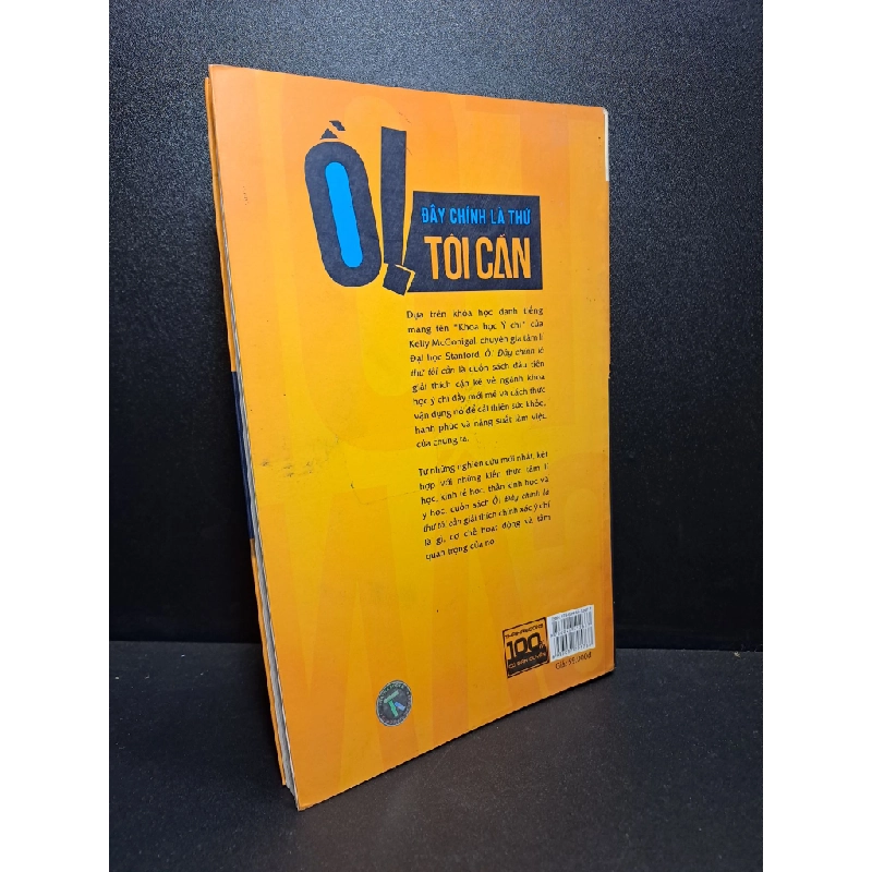 Ồ! đây chính là thứ tôi cần Kelly Mcgonigal 2014 mới 80% bạc màu ố HCM.ASB1309 356910