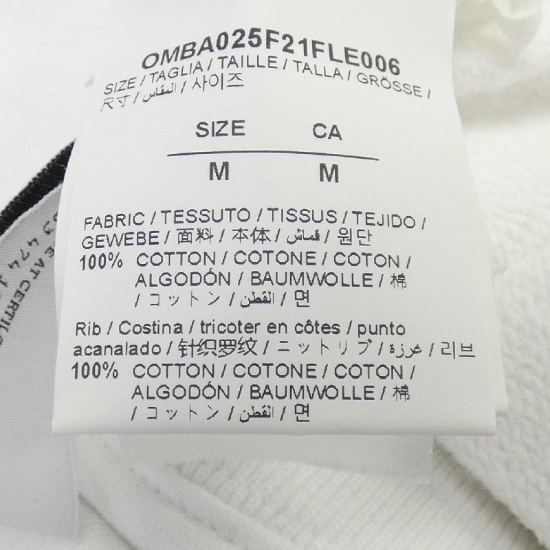 Off-White OFF-WHITE OMBA025F21FLE006 Áo khoác - Hàng hiệu Chính hãng 893690