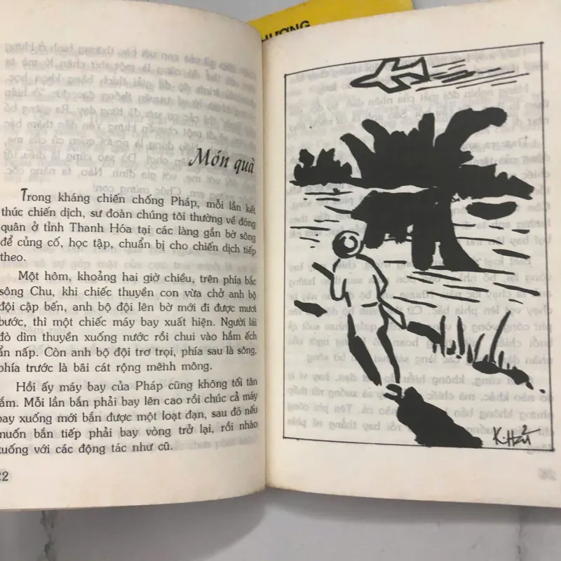 Thoát hiểm - Cao Tiến Lê 998520