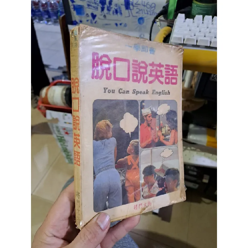[Sách Cũ SCGR] Dạy người hoa học tiếng anh mới 80% ố vàng HỌC NGOẠI NGỮ HCM1709 683176