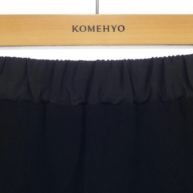 Chân váy LOUIS VUITTON - Hàng hiệu Chính hãng 824006