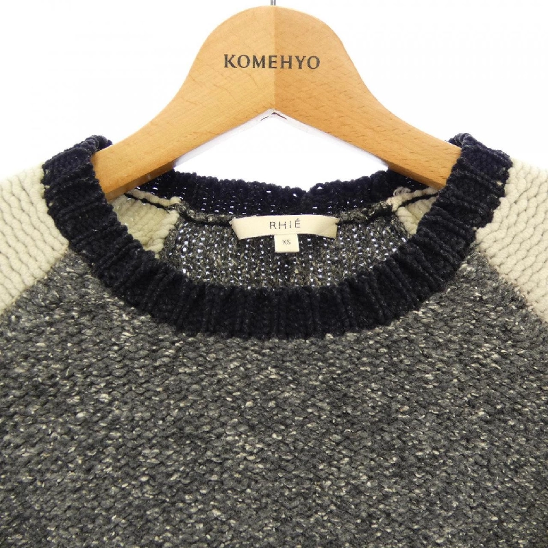 Nỉ RHIE - Hàng hiệu Chính hãng 822407