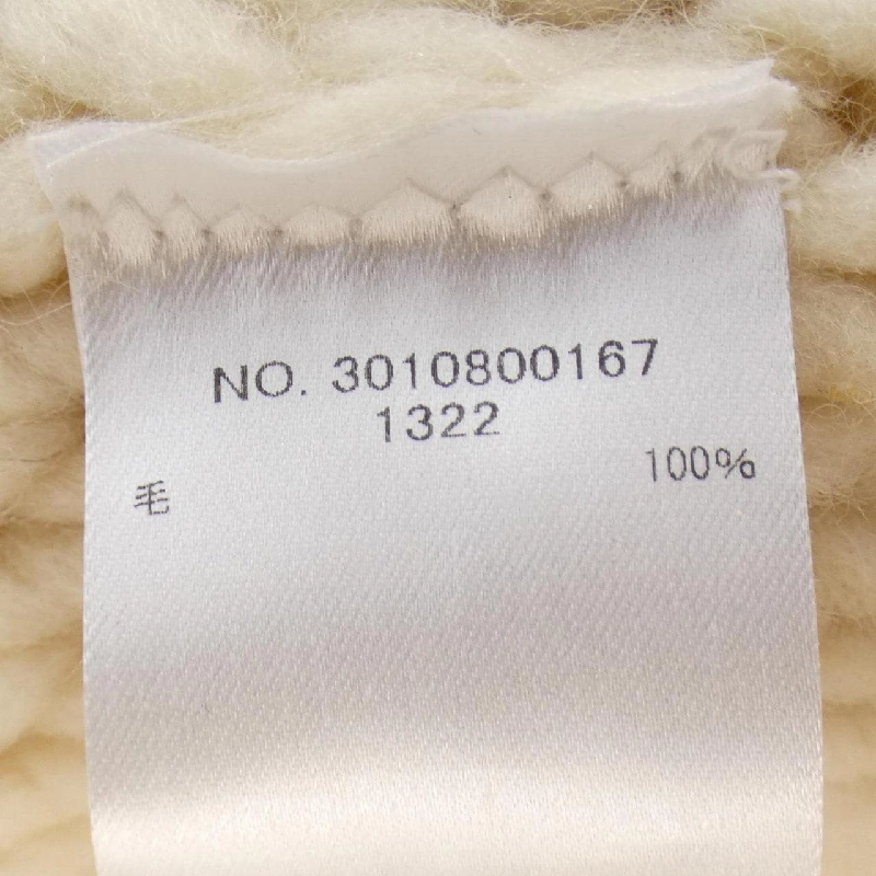 RHC Áo khoác dài - Hàng hiệu Chính hãng 637576