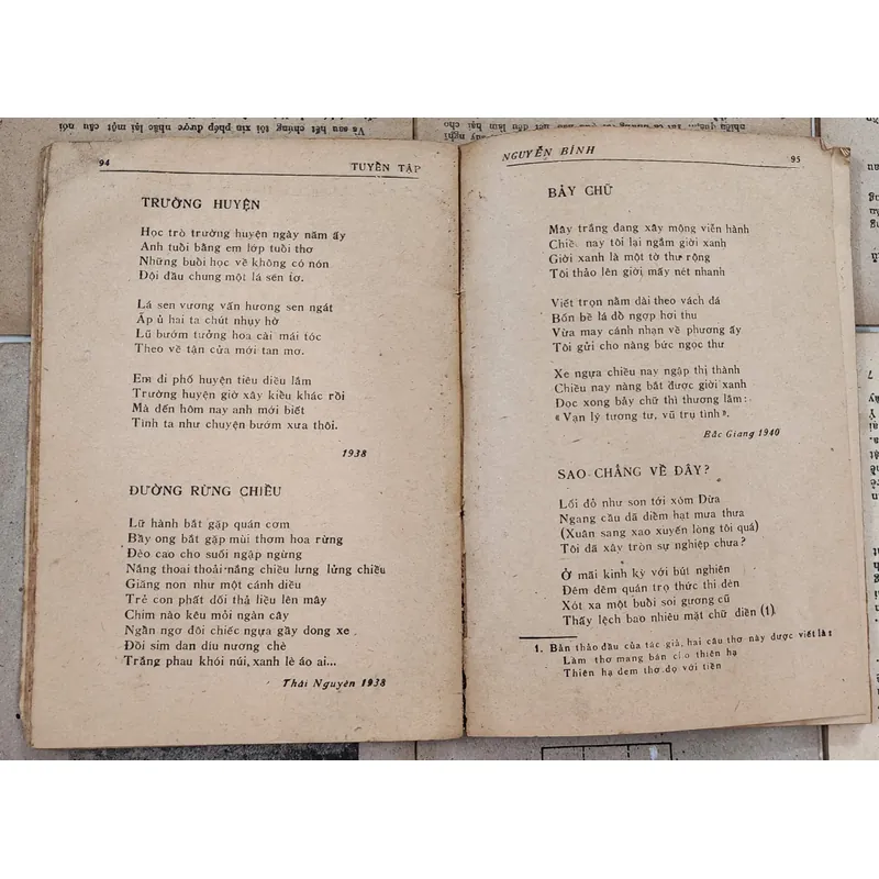 Tuyển tập Nguyễn Bính - Giới thiệu: Tô Hoài; Lời bạt: Chu Văn 707839