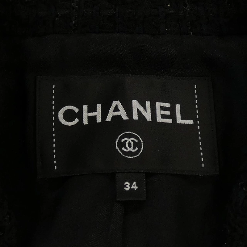 Jacket CHANEL LOOK40 P80397V72486 25B - Hàng hiệu Authentic 823619