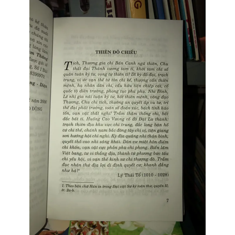 Thăng Long - Diện mạo và lịch sử - Ngọc Tú 726688