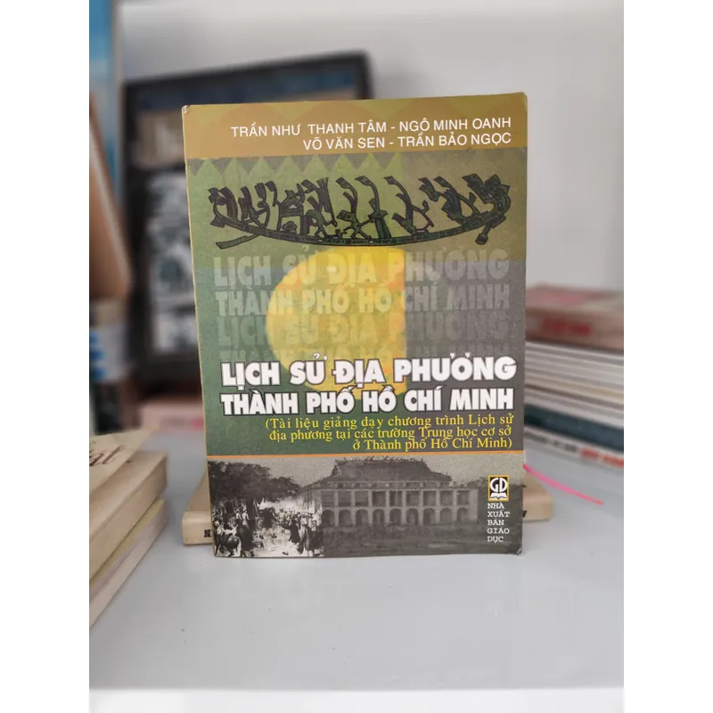 Lịch sử địa phương Thành Phố Hồ Chí Minh  605389