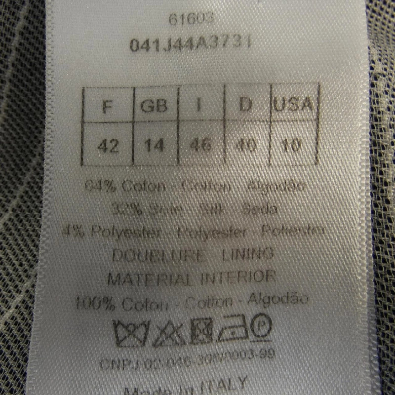 【Mã giảm giá】Christian Dior CHRISTIAN DIOR Váy 652991