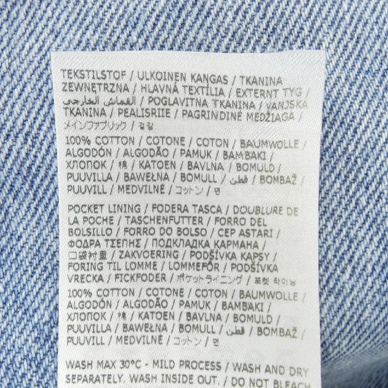 Quần jeans Maison Margiela 650061