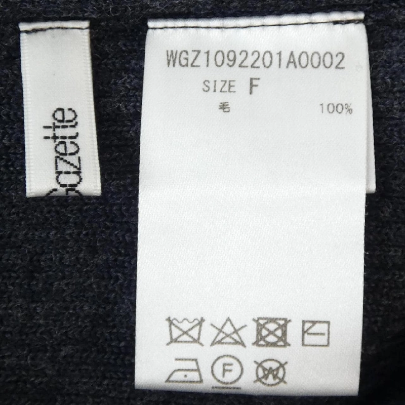 Chân váy WHIM GAZETTE - Hàng hiệu Authentic 821107