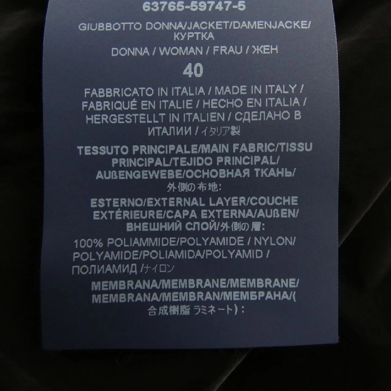 Herno GI000199D Áo khoác - Hàng hiệu Authentic 823581