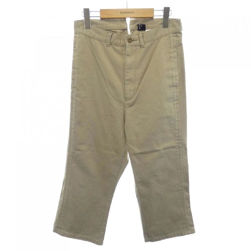 【Mã giảm giá】Quần tricot GARCONS 653480