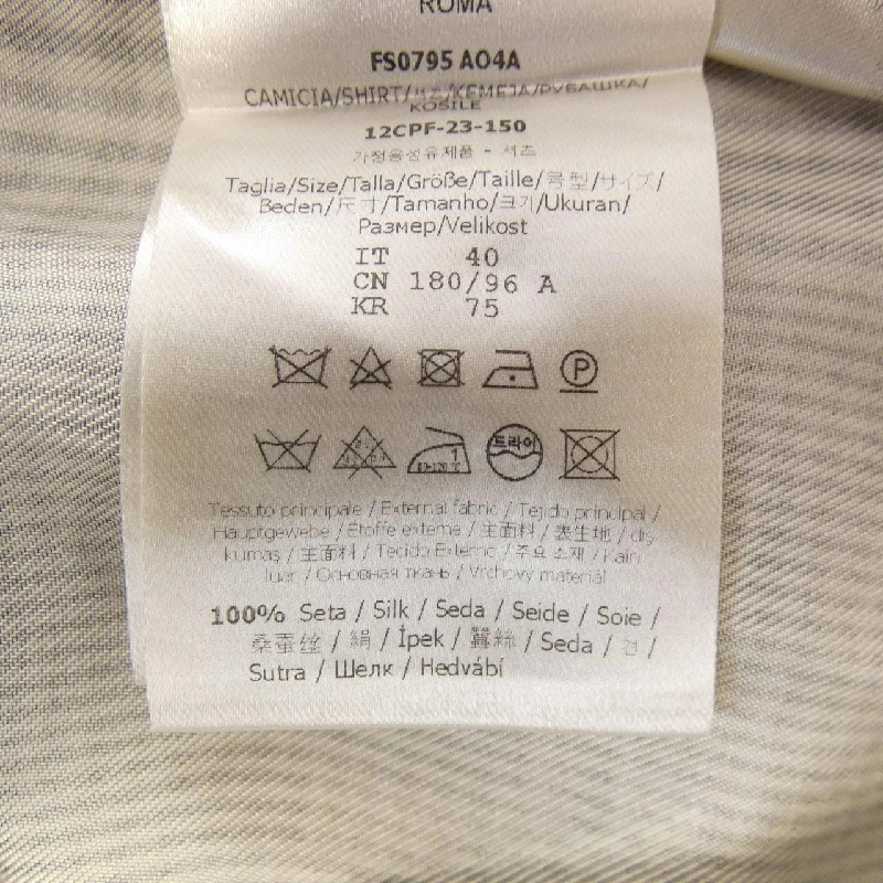 Áo sơ mi ngắn tay FENDI FF Motif FS0795 AO4A - Hàng hiệu Chính hãng 895926