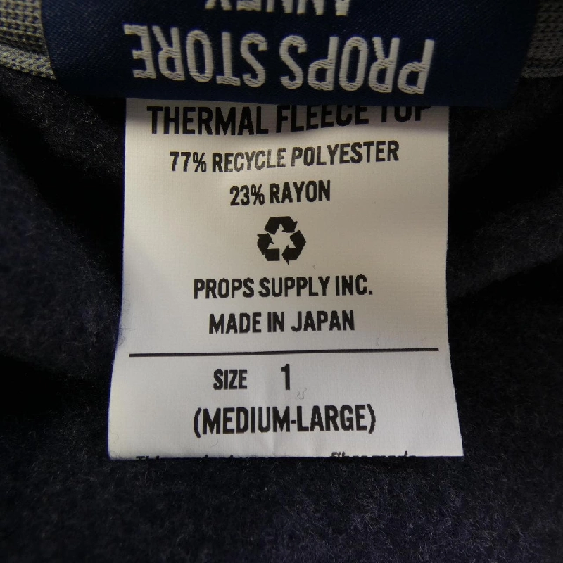 PROPS STORE Top - Hàng hiệu Authentic 884908