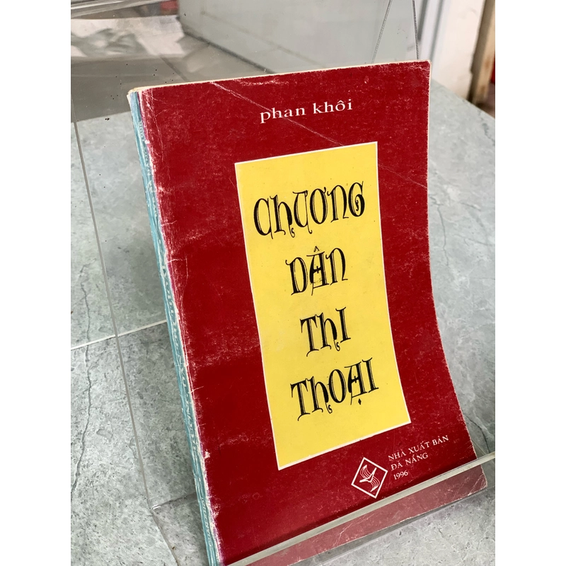 Chương dân thi thoại 333763