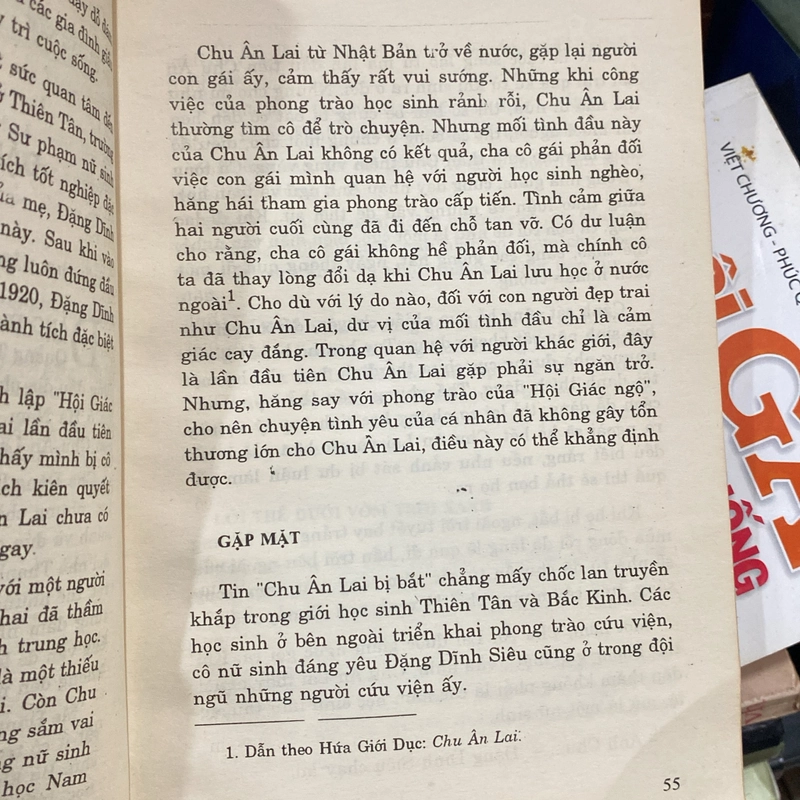 Chu ân lai cuộc đời thủ tướng  301890