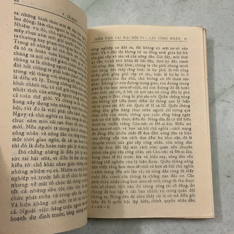 Bàn về phong trào công nhân và công đoàn (Q2.P2) - Lê-nin - 1972s 1001417
