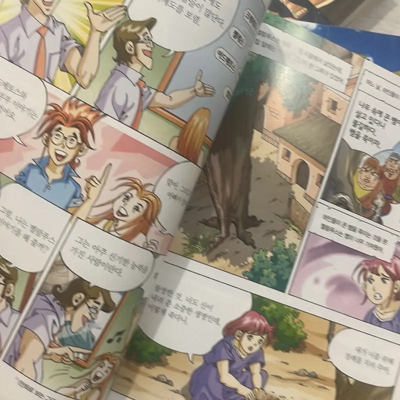 Greek and Rome Mythology in Comics Series (1~20&Special Edition 1~5) 702836