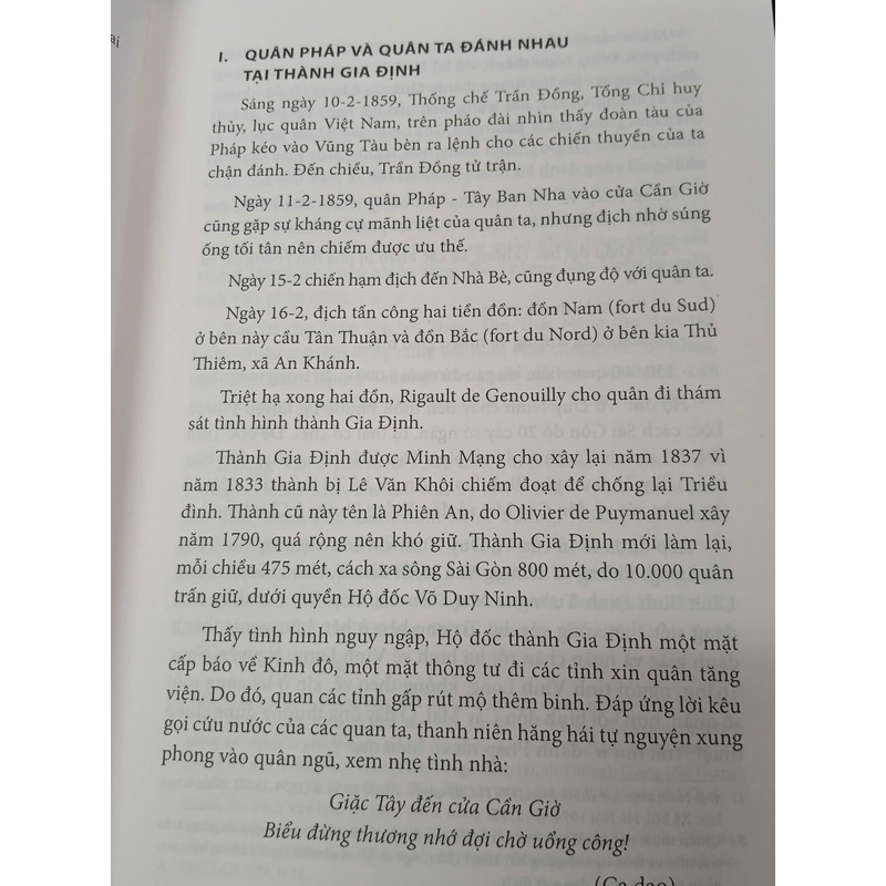 QUÂN DÂN NAM KỲ KHÁNG PHÁP TRÊN MẶT TRẬN QUÂN SỰ VÀ VĂN CHƯƠNG (1859 - 1885) 544143
