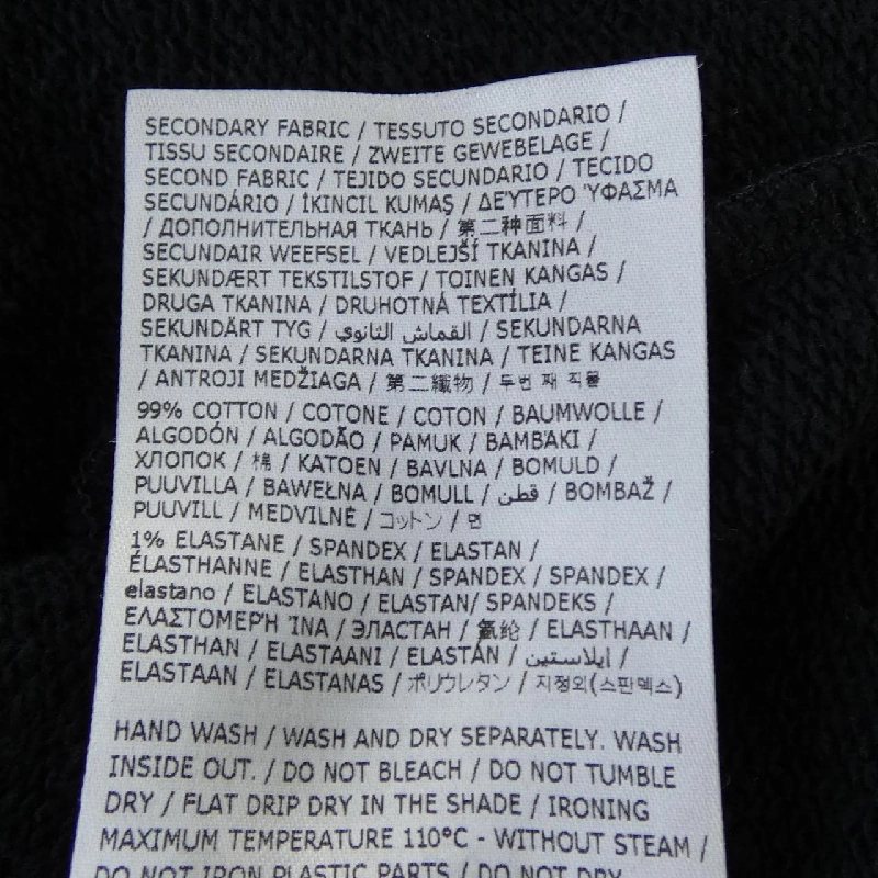 Hàng hiệu DSQUARED2 S74GU0778 Áo khoác - Hàng hiệu Authentic 898239