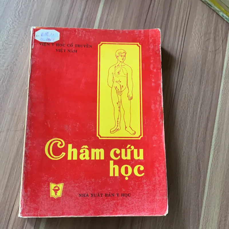 Châm cứu học, nhiều hình ảnh minh hoạ 608337