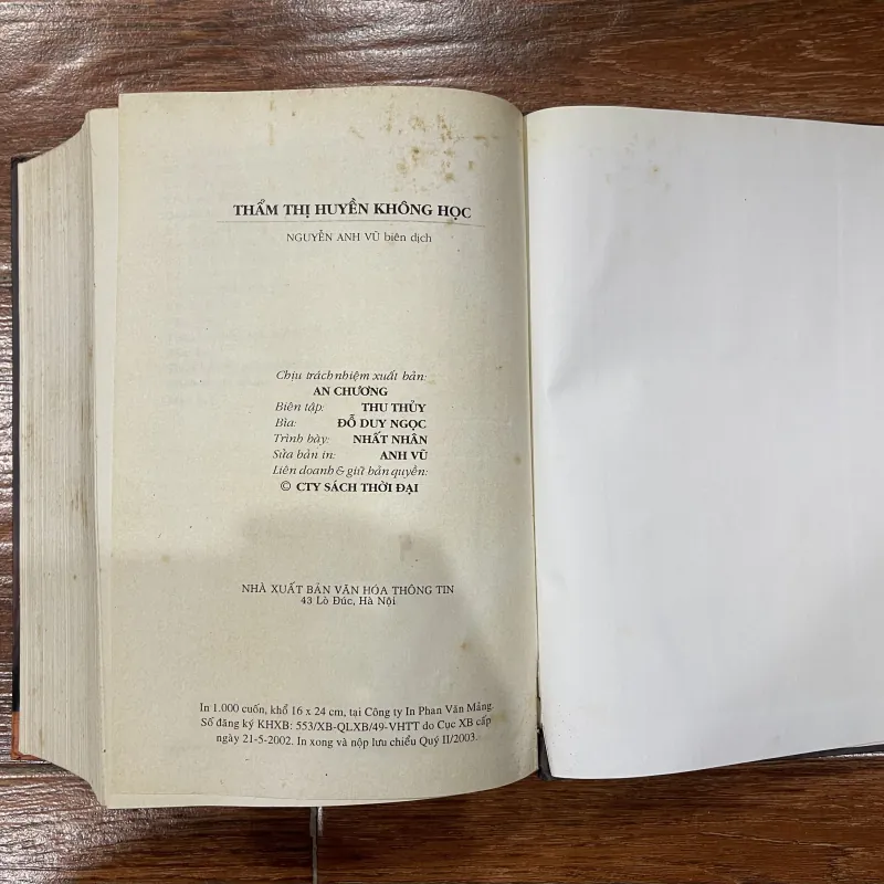 Thẩm thị huyền không học - Phong thủy trong bối cảnh kiến trúc hiện đại (t4) 779484