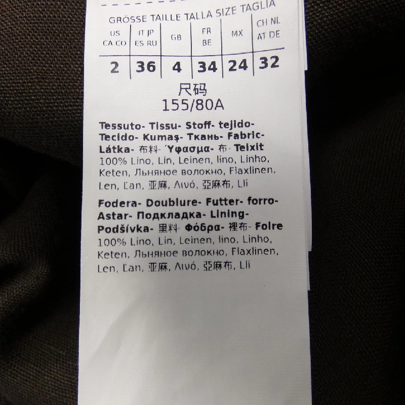 Max Mara 111911026 Áo gile - Hàng hiệu Chính hãng 826036