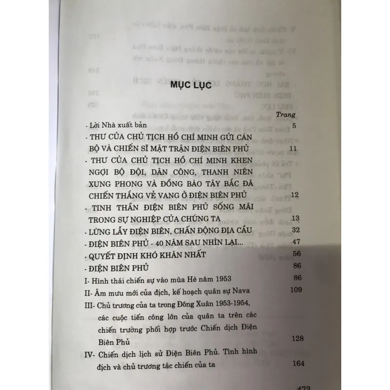 Điện Biên Phủ  706347