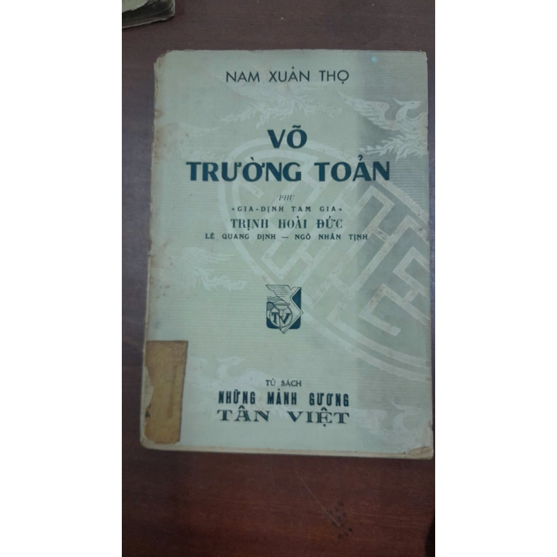 VÕ TRƯỜNG TOẢN - Nam Xuân Thọ 224529