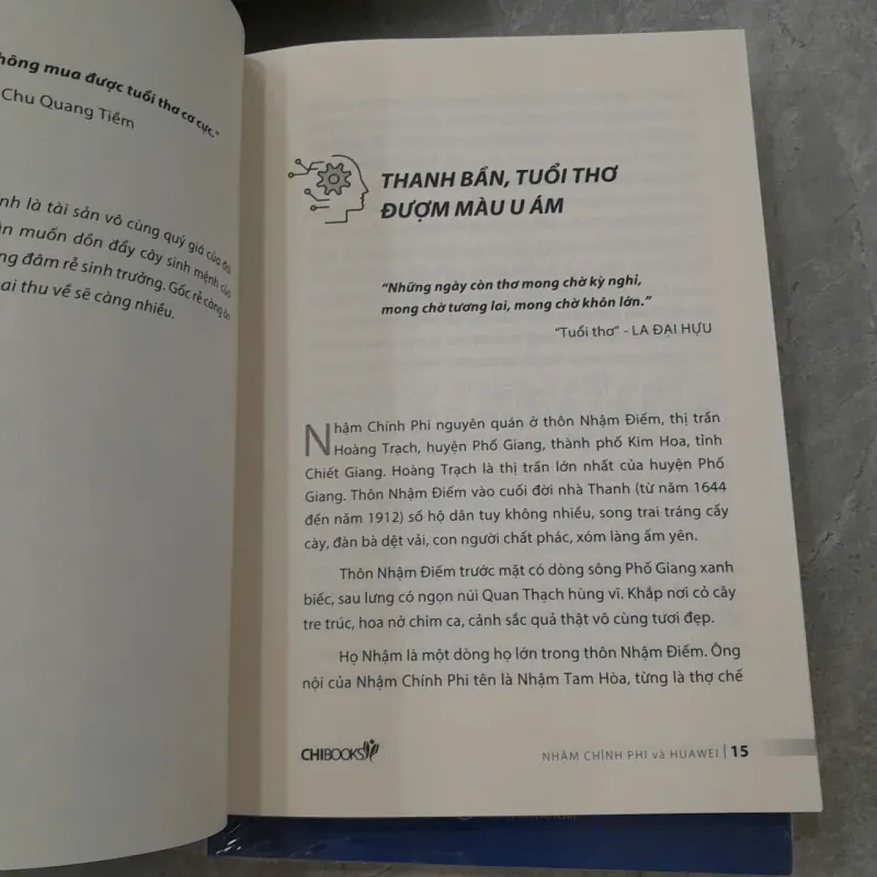 MÃ HÓA ĐẰNG VÀ TENCENT, NHẬM CHÍNH PHI VÀ HUAWEI  - LÃNH HỖ, LÝ HỒNG VĂN 786919