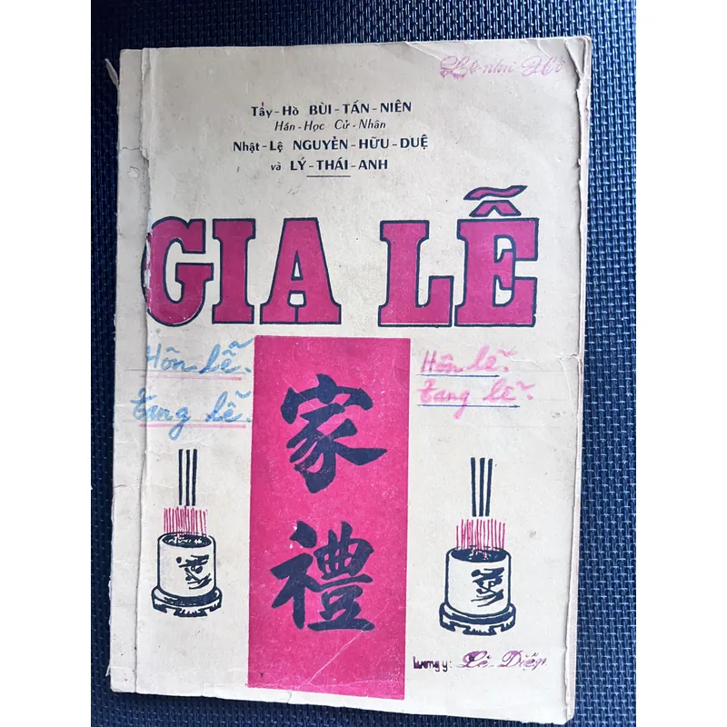 Gia Lễ - Bùi Tấn Niên (1972) 591427