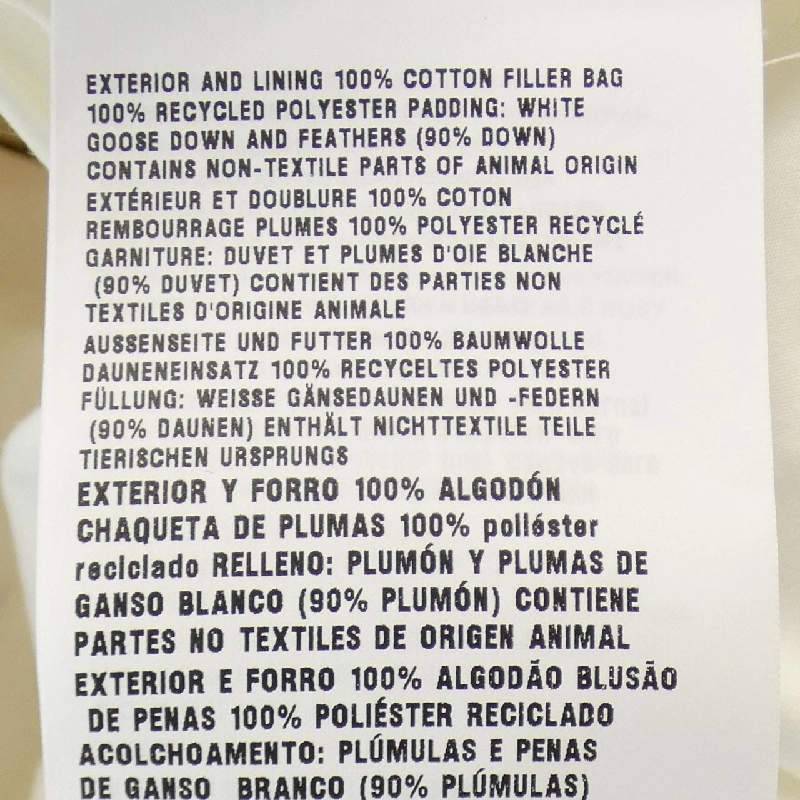 Áo gile PRADA - Hàng hiệu Authentic 898280