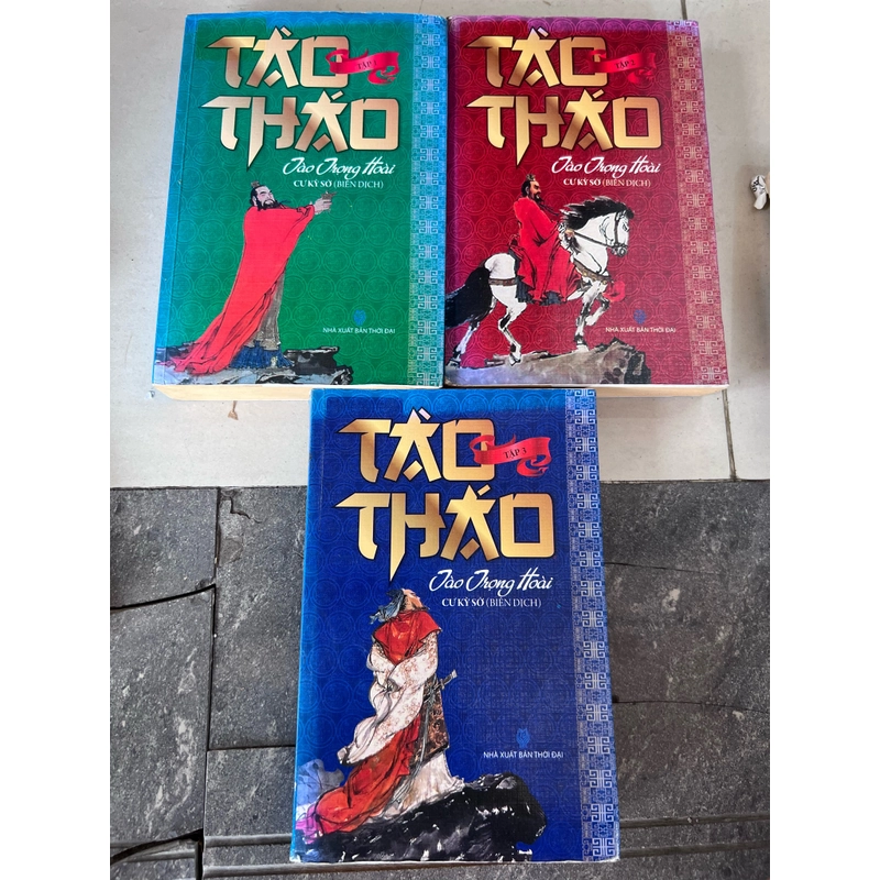 Tào tháo trọn bộ 3 tập 524840