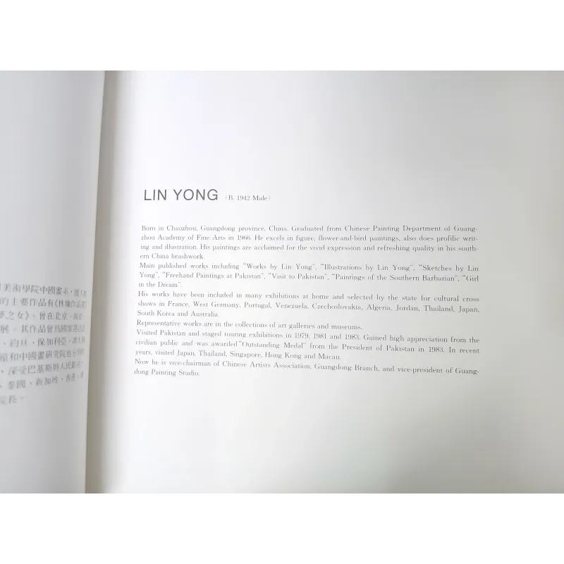 LIN YONG - FOREIGN IMAGES ( ẢNH NƯỚC NGOÀI CỦA LIN YONG) 752623