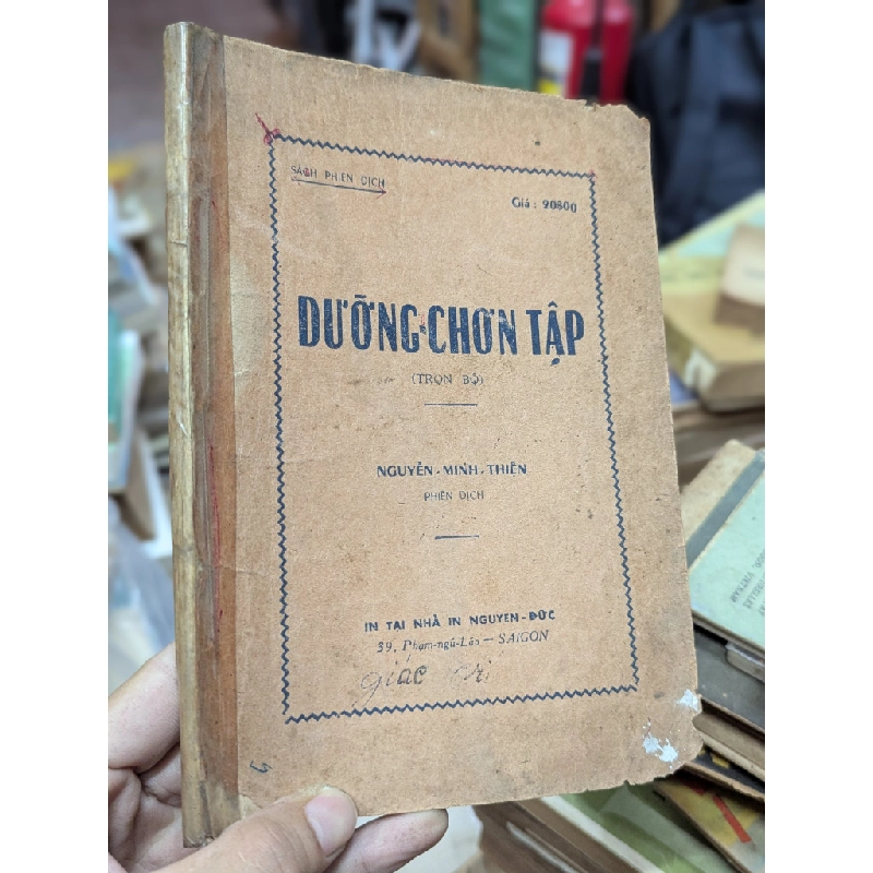 DƯỠNG CHƠN TẬP - NGUYỄN MINH THIỆN PHIÊN DỊCH 451612