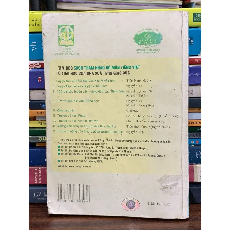 Truyện cổ tích về các loài vật — PGS.TS. Phạm Thu Yến 576692