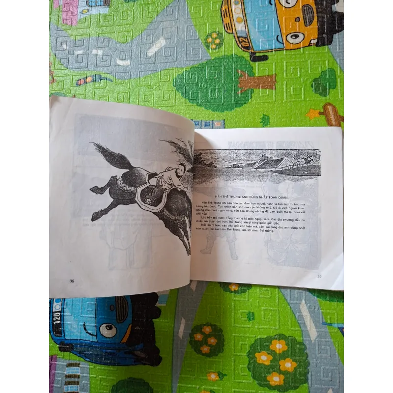 100 Gương Trẻ Tốt tập 1 (1998) 1009932