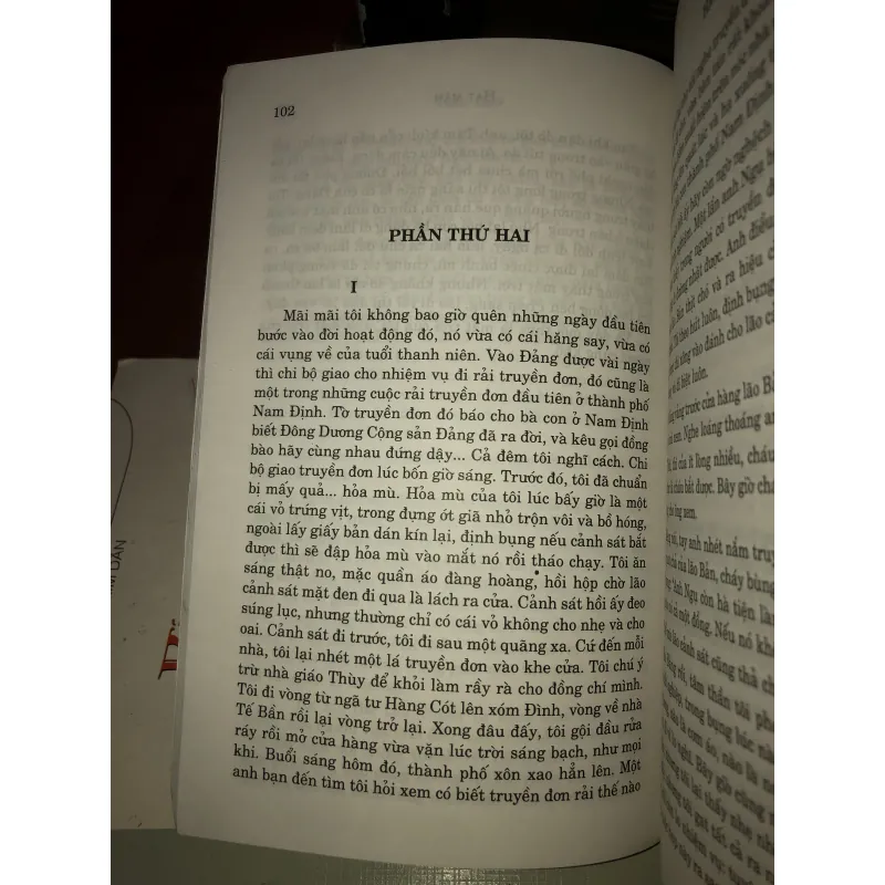 Hạt máu - Trần Bảo 1004218