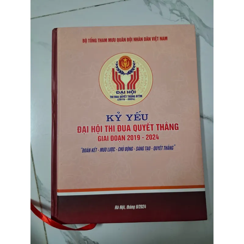 Kỷ yếu Đại hội Thi đua Quyết thắng (2019-2024) - Bộ Tổng tham mưu QĐND Việt Nam 1020823