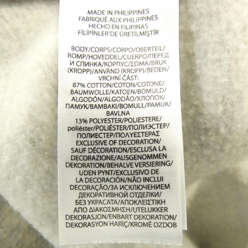 Polo Ralph Lauren POLO RALPH LAUREN Áo khoác - Hàng hiệu Chính hãng 892807