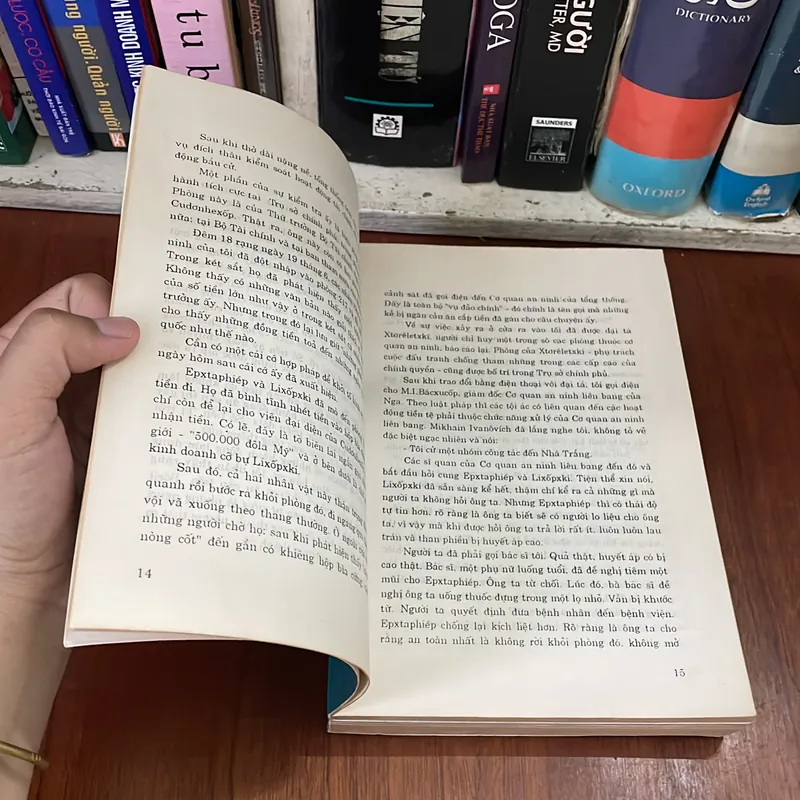 II Hồi Ký: BÔRÍT ENXIN _ Từ Bình Minh Đến Hoàng Hôn - A.V. COÓCGIACỐP - 1998 558211