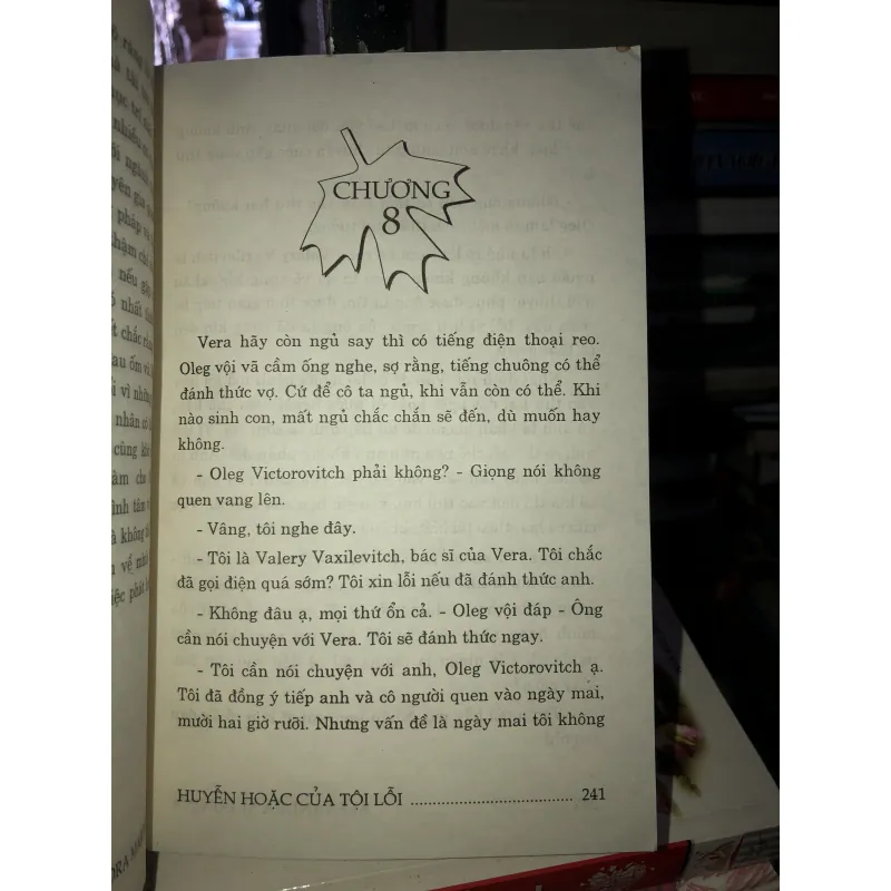 Huyễn hoặc của tội lỗi - Alexandra Marinina 994582