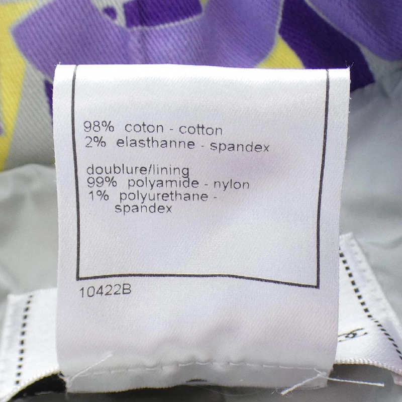 Áo khoác CHANEL - Hàng hiệu Authentic 825833