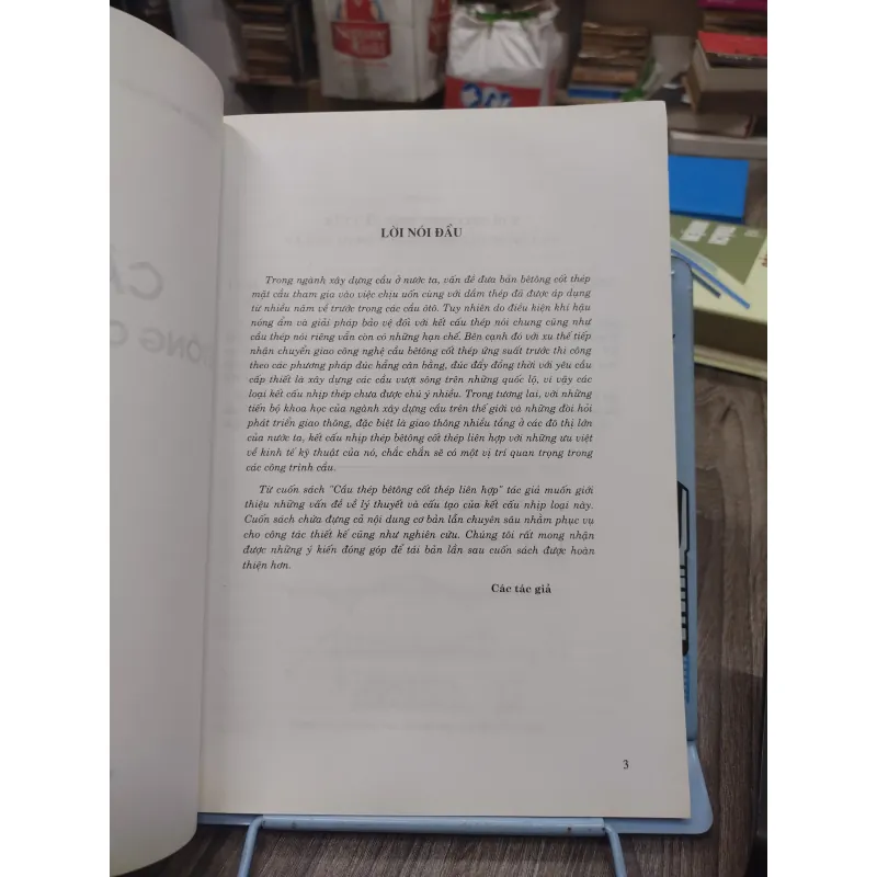 Sách: Cầu Thép bê tông cốt thép liên hợp - TG: nhiều TG (KT) 744860