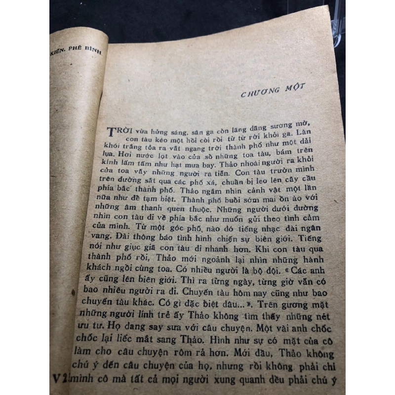 Chân dung chiến sĩ 1986 mới 50% ố vàng Trịnh Anh Thư HPB0906 SÁCH VĂN HỌC 914946