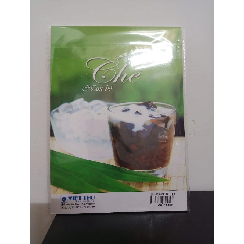 Ngọt Ngào Chè Nam Bộ - Cúc Phương New 100% HCM.ASB2408 342588